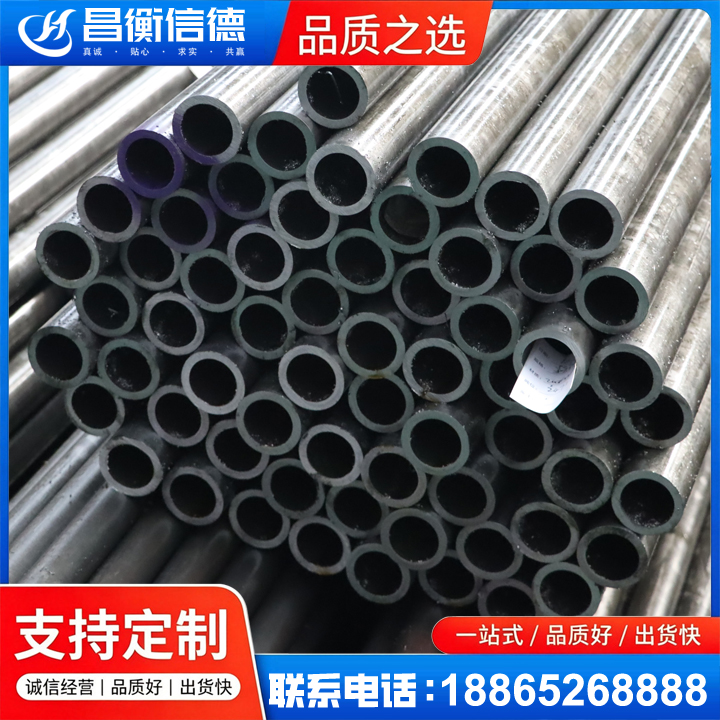 东港20cr精密钢管